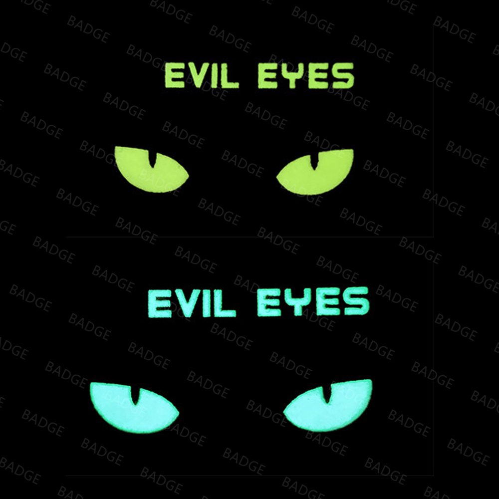 暗闇で光るパッチ猫悪魔の目戦術パッチコンバットフックファスナ - Hunting Blind Fabric のレビューと価格
