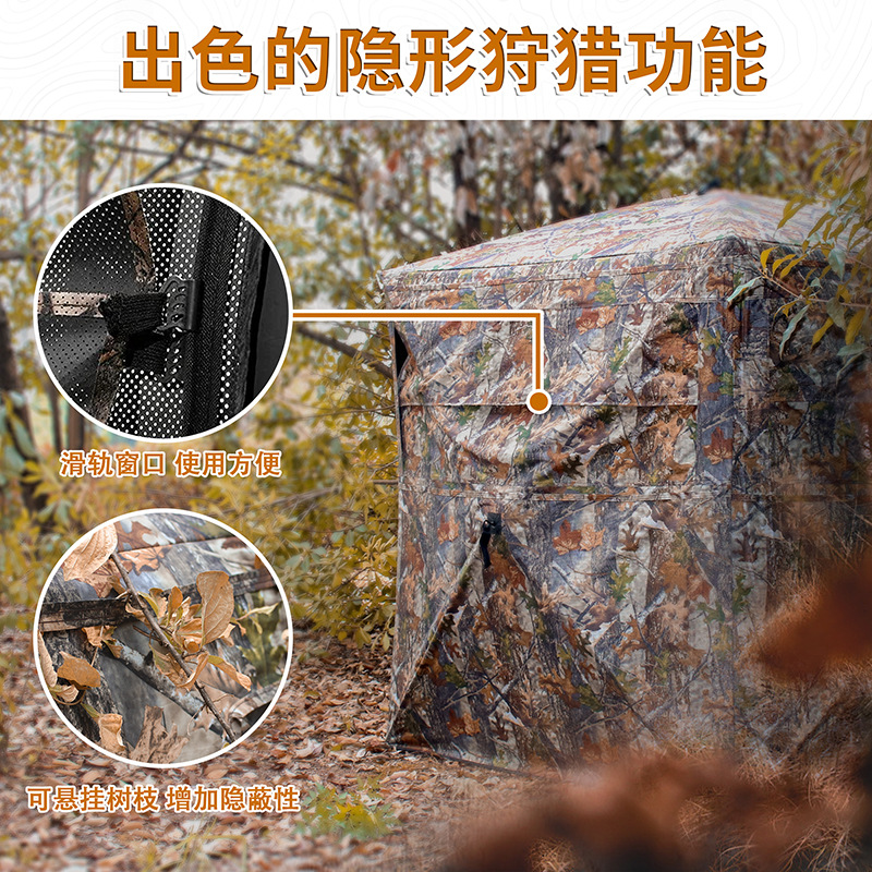 屋外2～3人用自動設営キャンプハンティング迷彩テント 携帯用 - Hunting Outdoors のレビューと価格