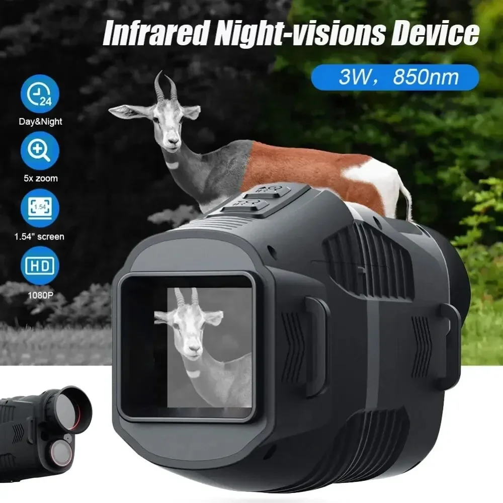 R11 1080P単眼赤外線暗視装置 5倍デジタルズーム 3 - Hunting Outdoor Day のレビューと価格