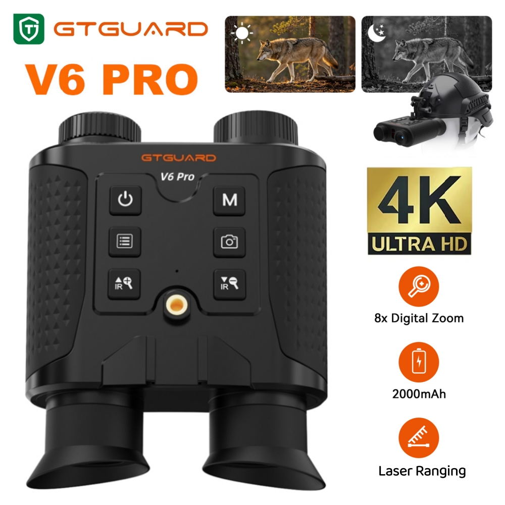 4Kナイトビジョン双眼鏡 8倍デジタルズーム 赤外線ナイトビ - Hunting Outdoor Day のレビューと価格